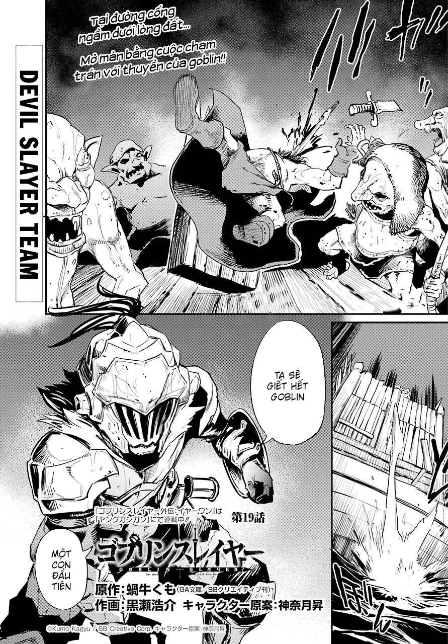Goblin Slayer Chapter 19 - Trang 2