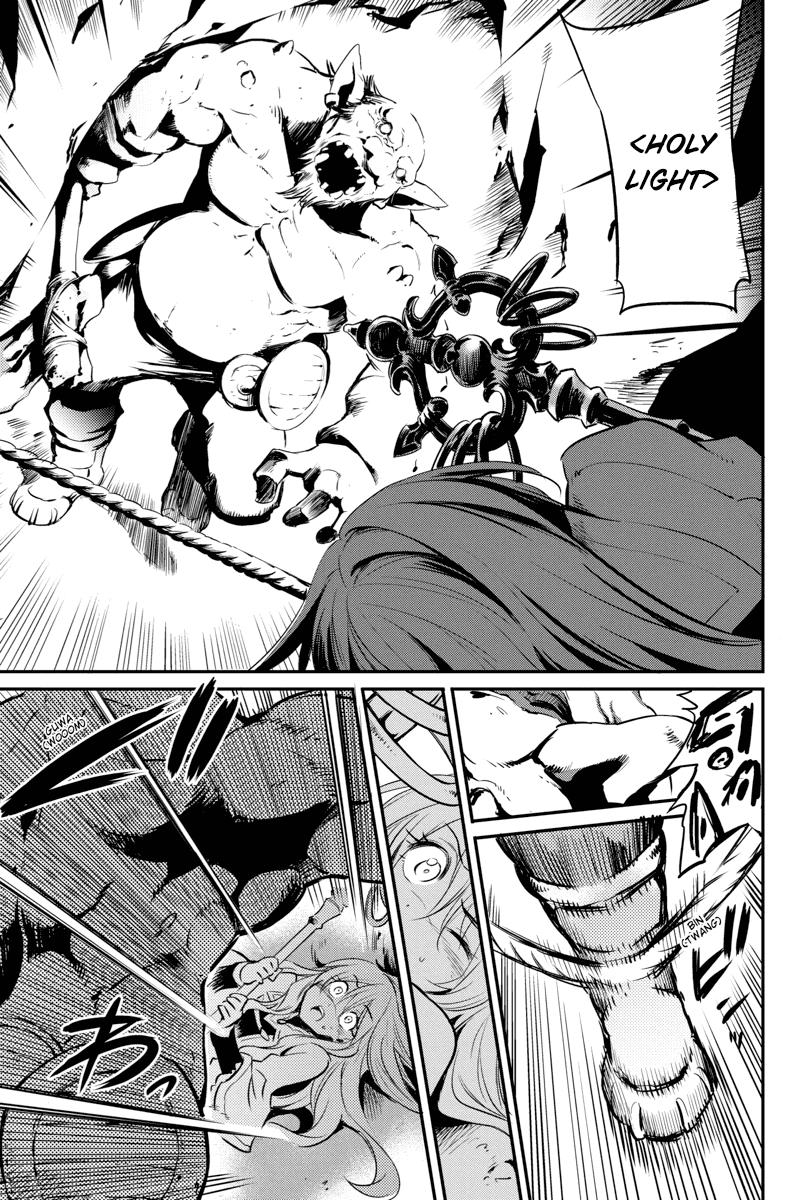 Goblin Slayer Chapter 2 - Trang 2