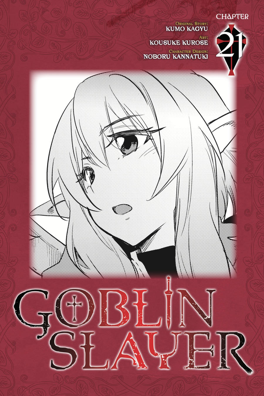 Goblin Slayer Chapter 21 - Trang 2