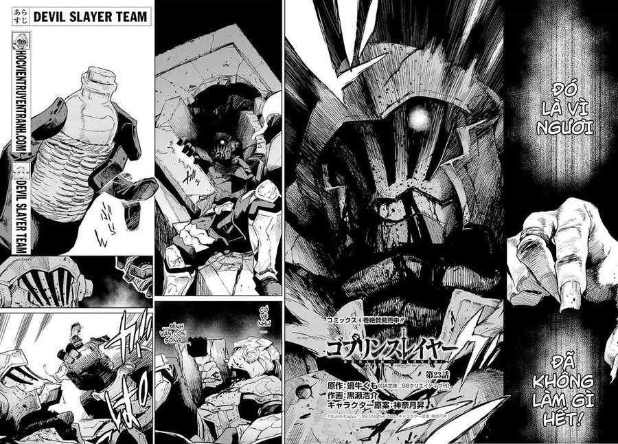 Goblin Slayer Chapter 23 - Trang 2