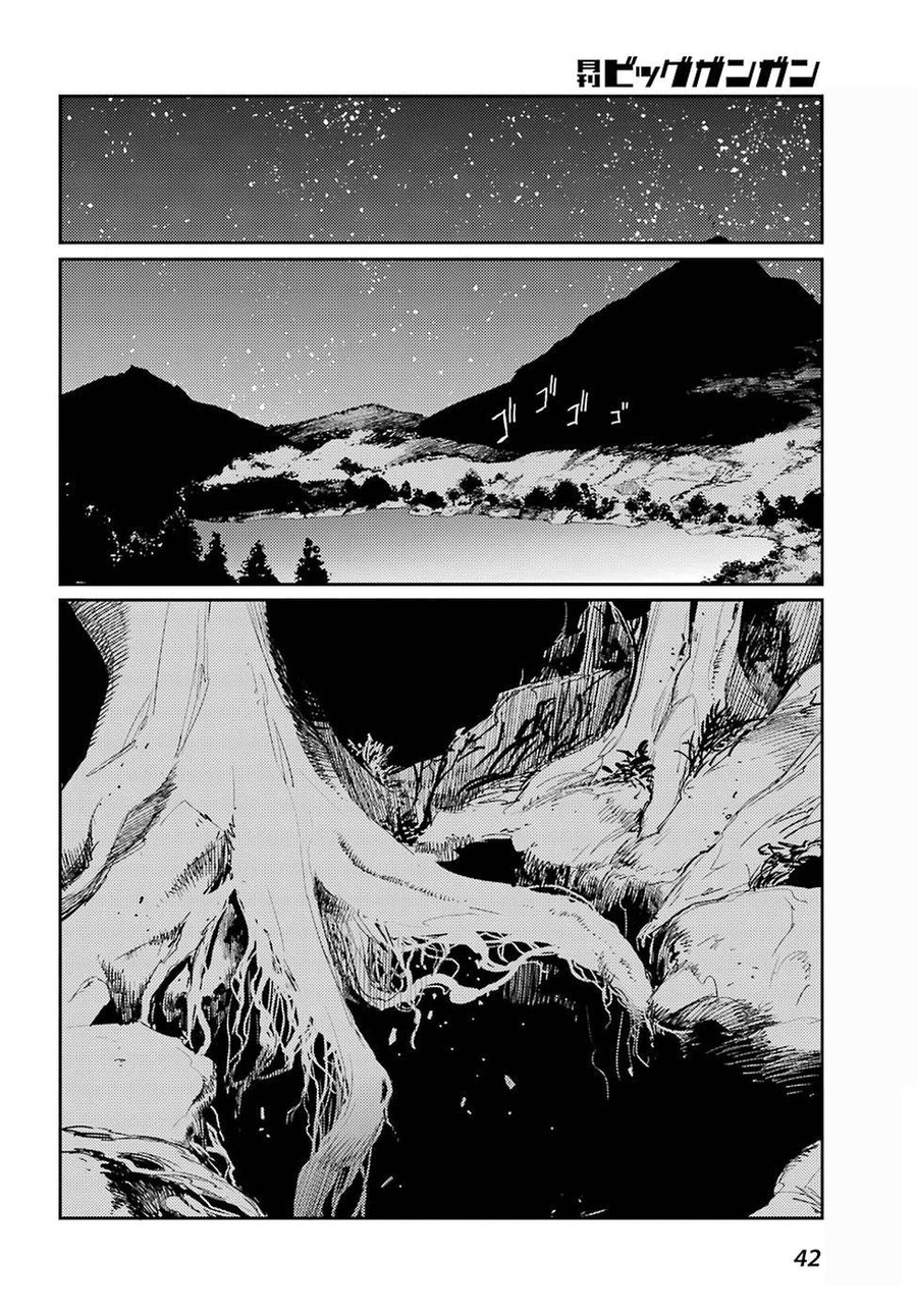 Goblin Slayer Chapter 28 - Trang 2