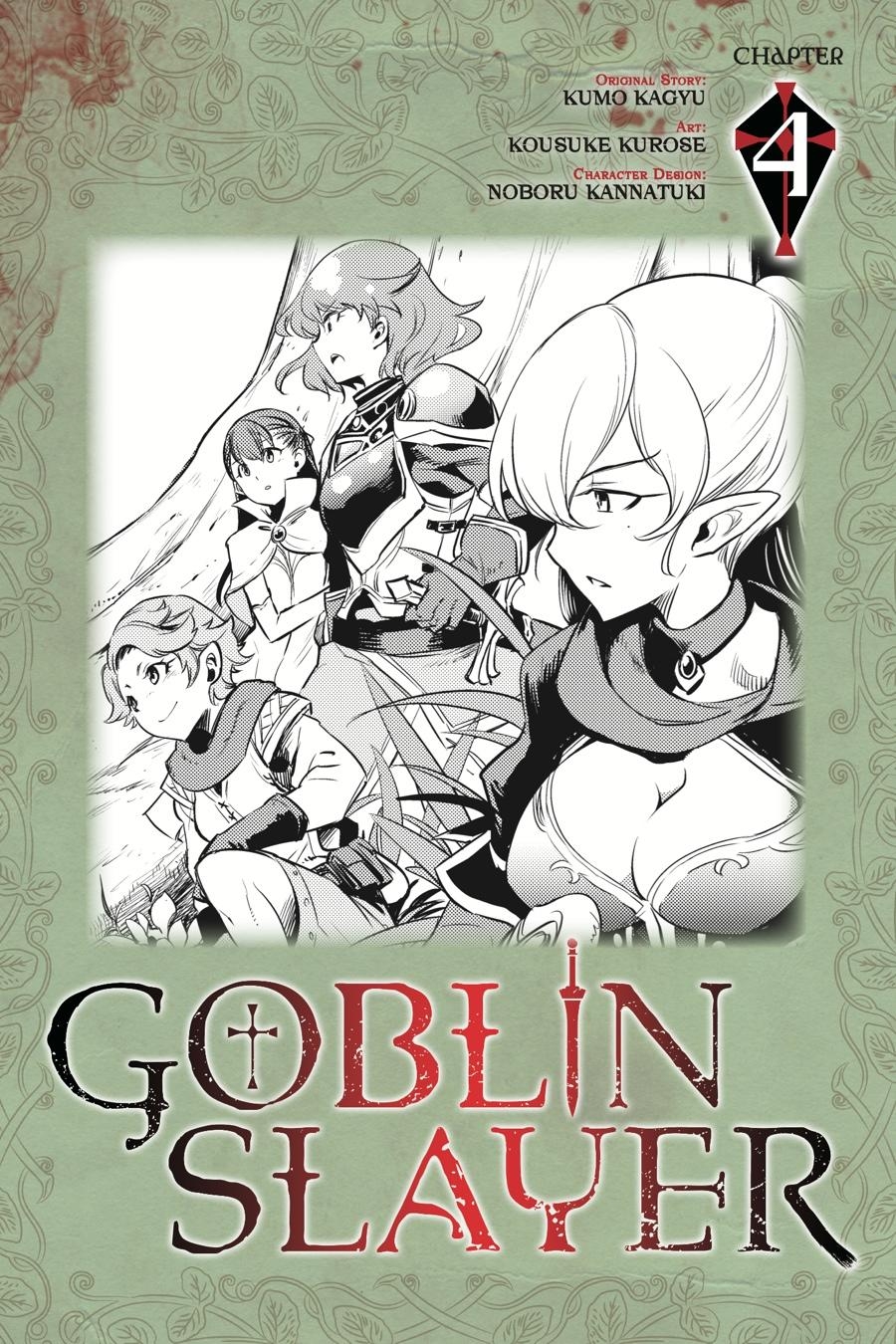 Goblin Slayer Chapter 4 - Trang 2