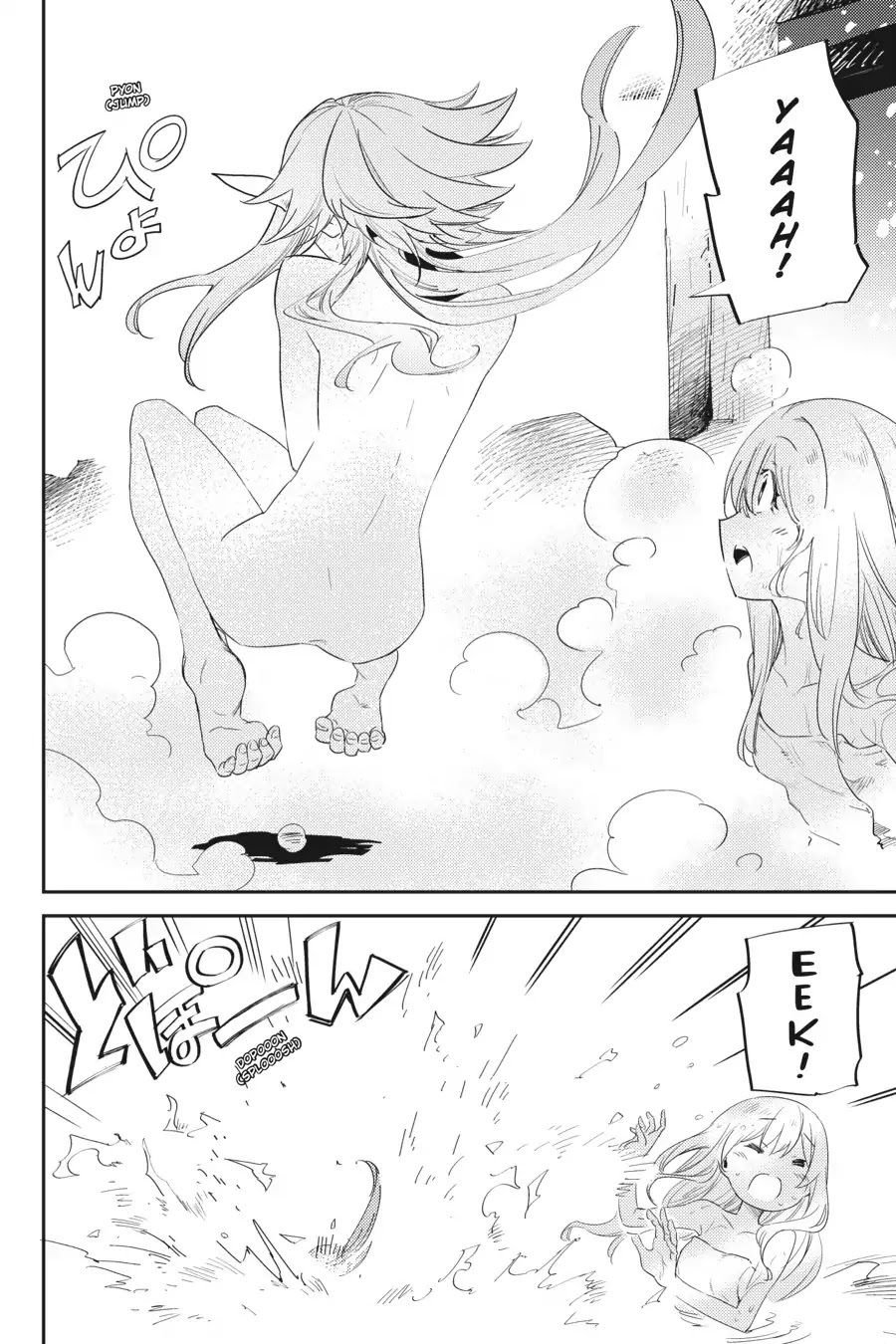 Goblin Slayer Chapter 42 - Trang 2