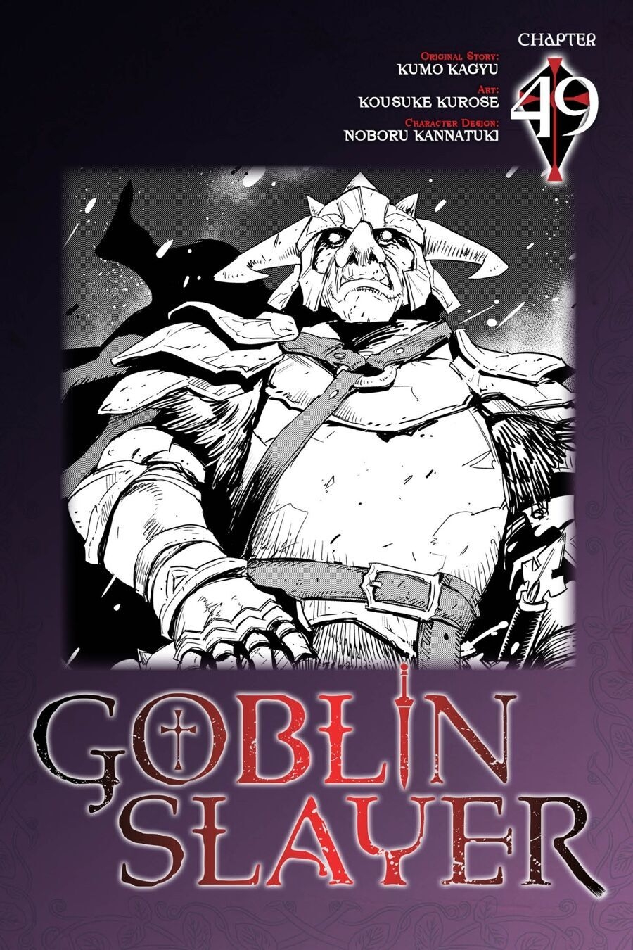 Goblin Slayer Chapter 49 - Trang 2