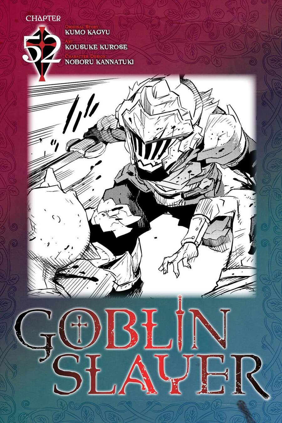 Goblin Slayer Chapter 52 - Trang 2