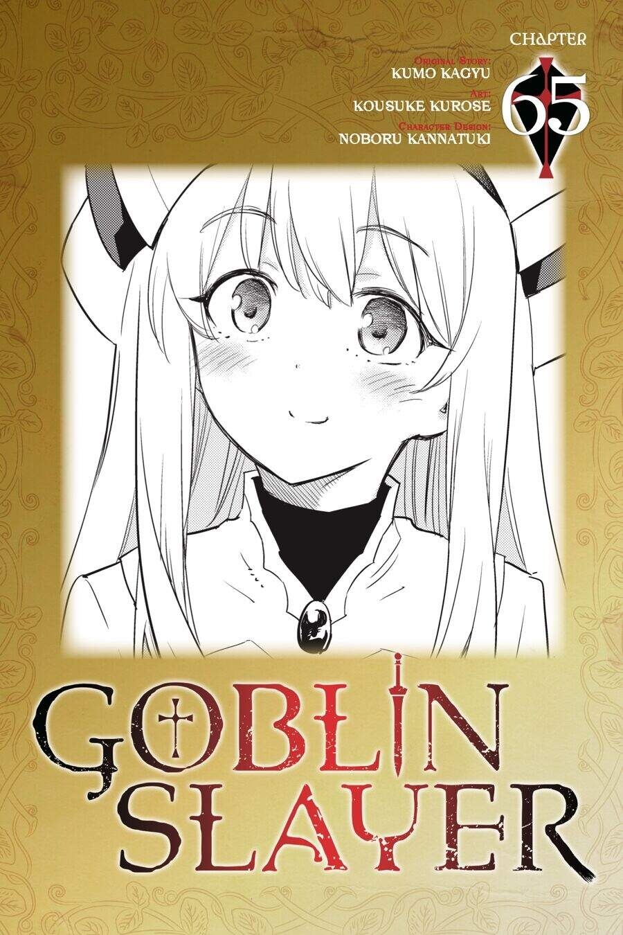 Goblin Slayer Chapter 65 - Trang 2