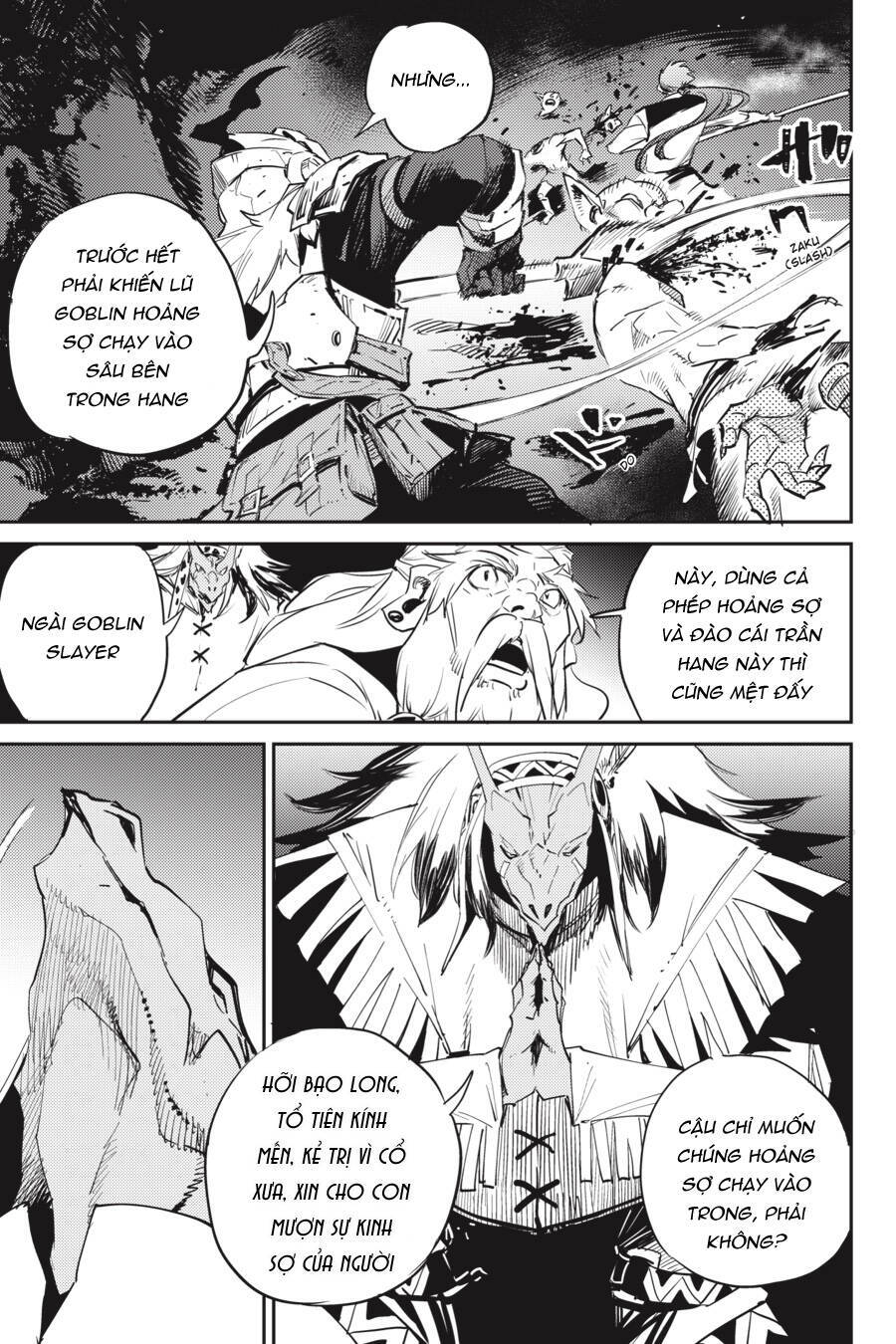 Goblin Slayer Chapter 74 - Trang 2