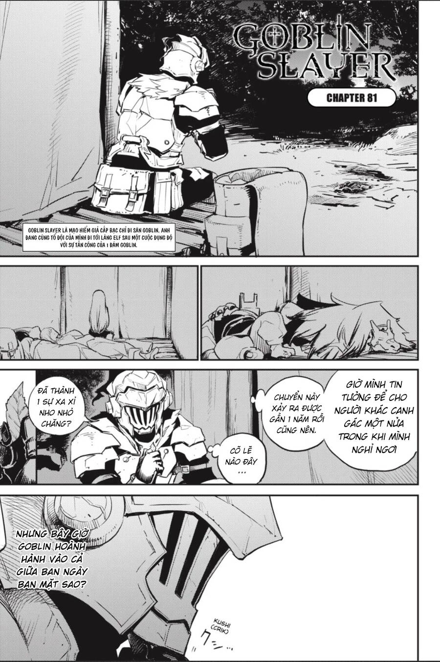 Goblin Slayer Chapter 81 - Trang 2