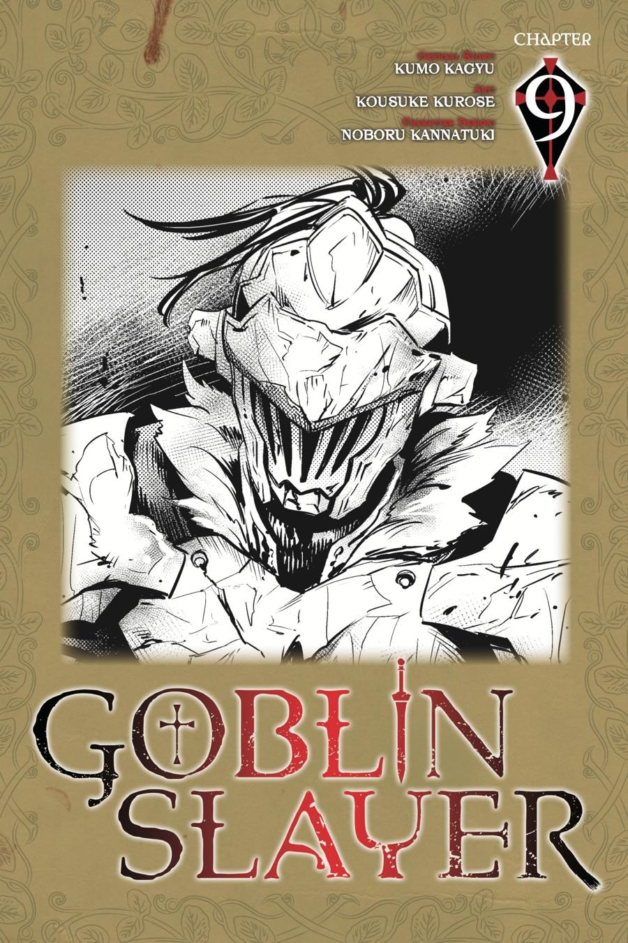 Goblin Slayer Chapter 9 - Trang 2