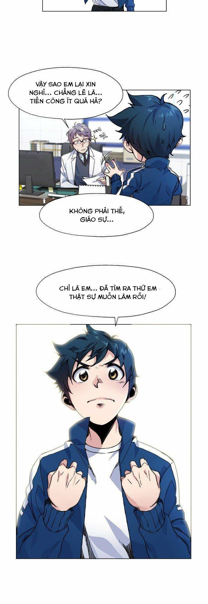 Góc Cao Khung Thành Chapter 1 - Trang 2