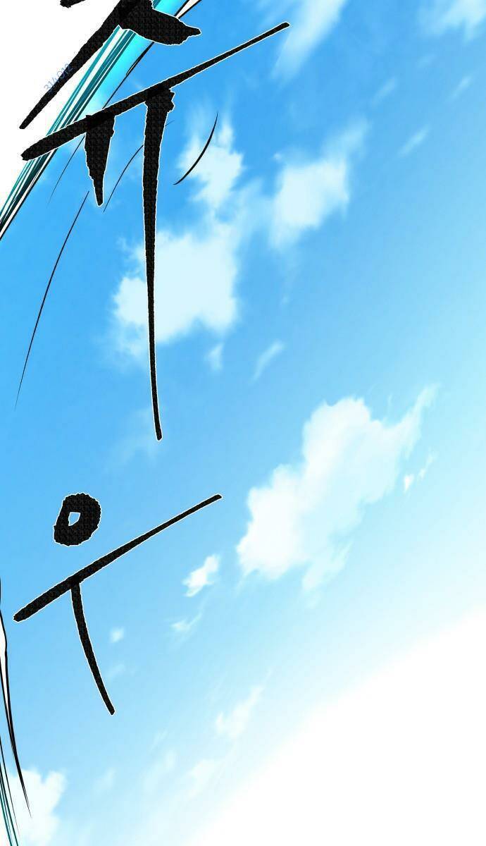 Góc Cao Khung Thành Chapter 10 - Trang 2