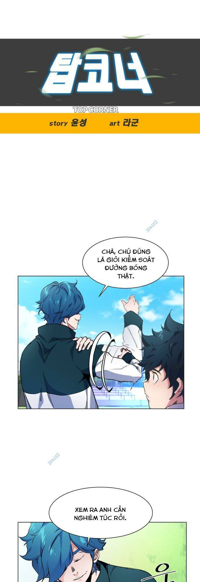 Góc Cao Khung Thành Chapter 10 - Trang 2