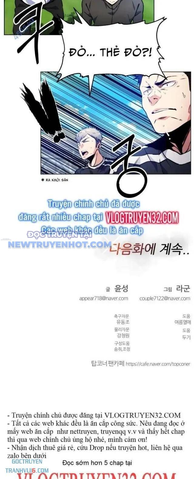 Góc Cao Khung Thành Chapter 101 - Trang 2