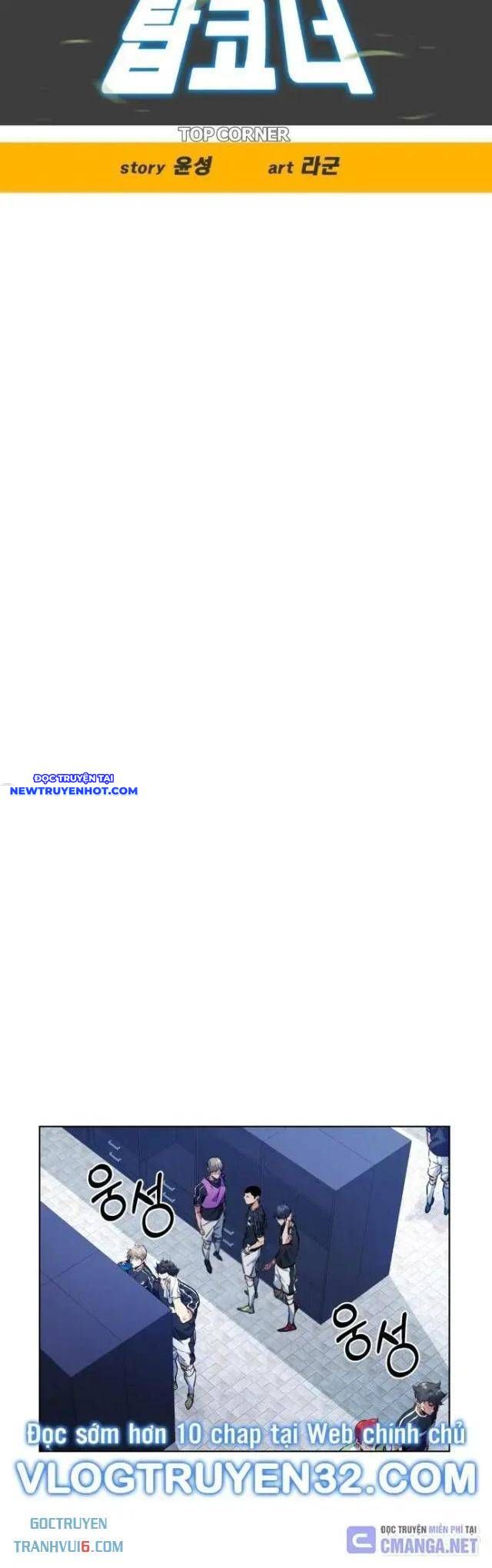Góc Cao Khung Thành Chapter 102 - Trang 2