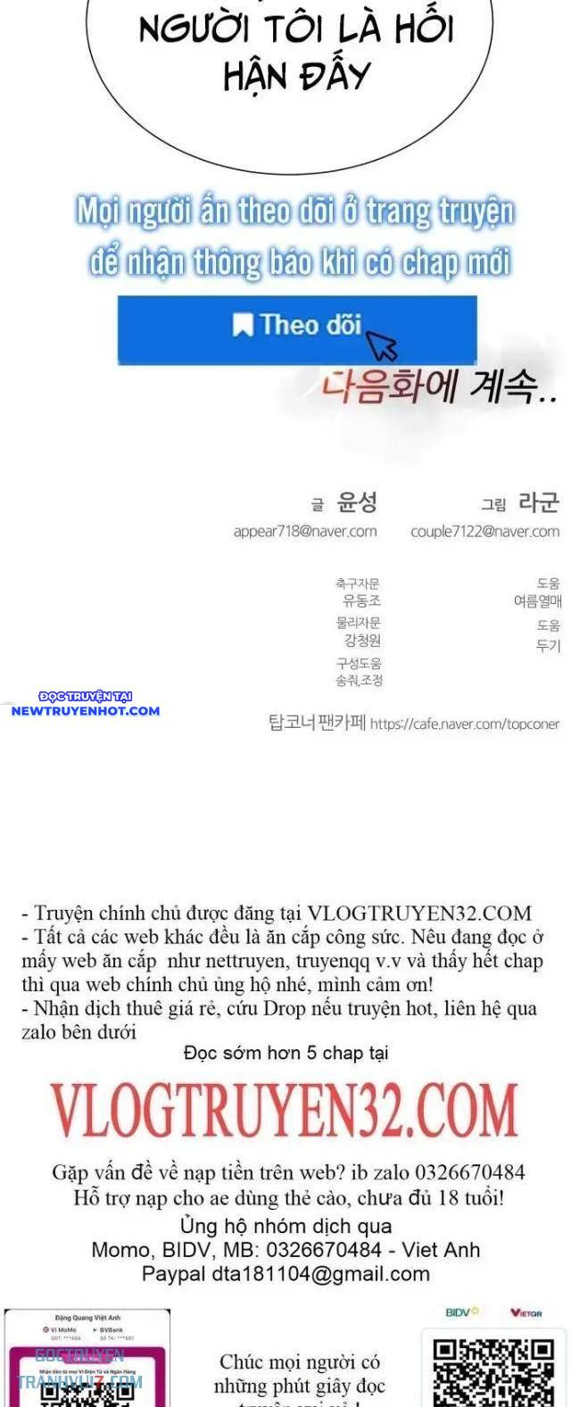 Góc Cao Khung Thành Chapter 105 - Trang 2