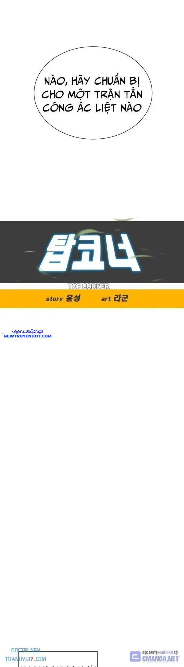 Góc Cao Khung Thành Chapter 107 - Trang 2