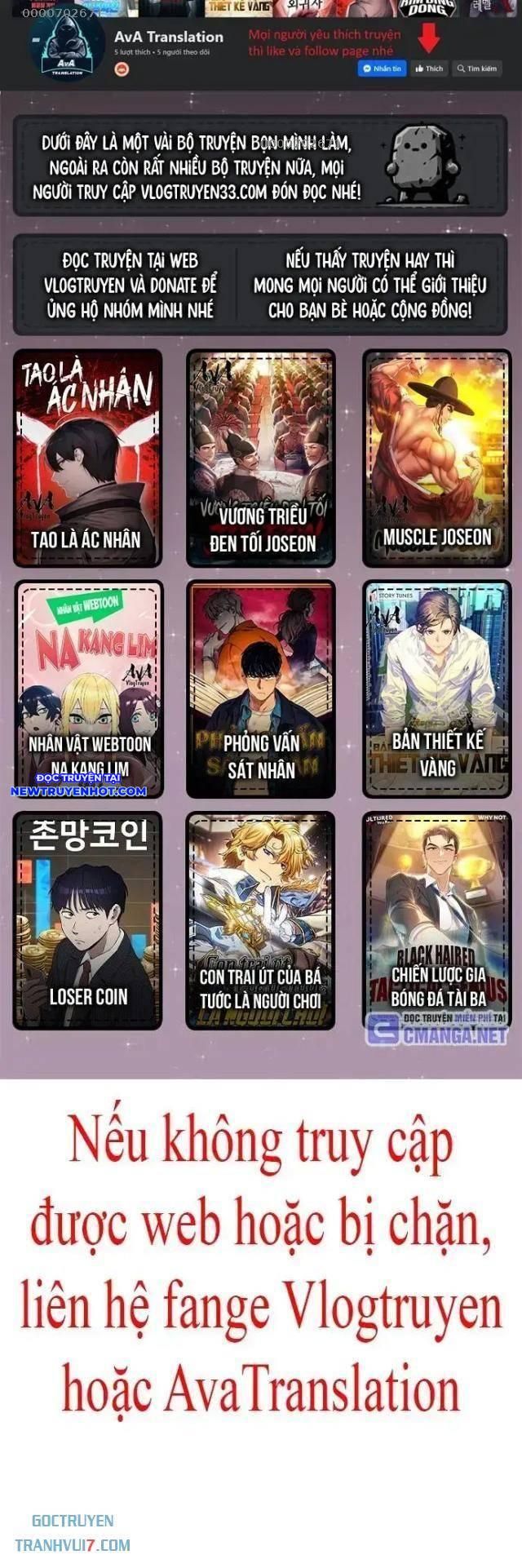 Góc Cao Khung Thành Chapter 109 - Trang 2