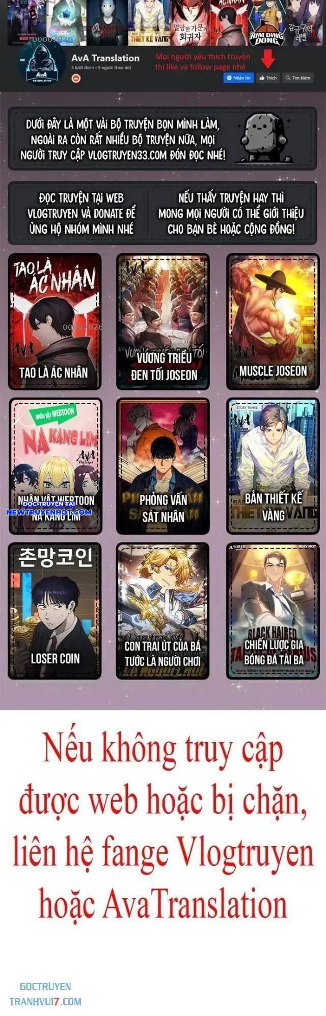 Góc Cao Khung Thành Chapter 110 - Trang 2