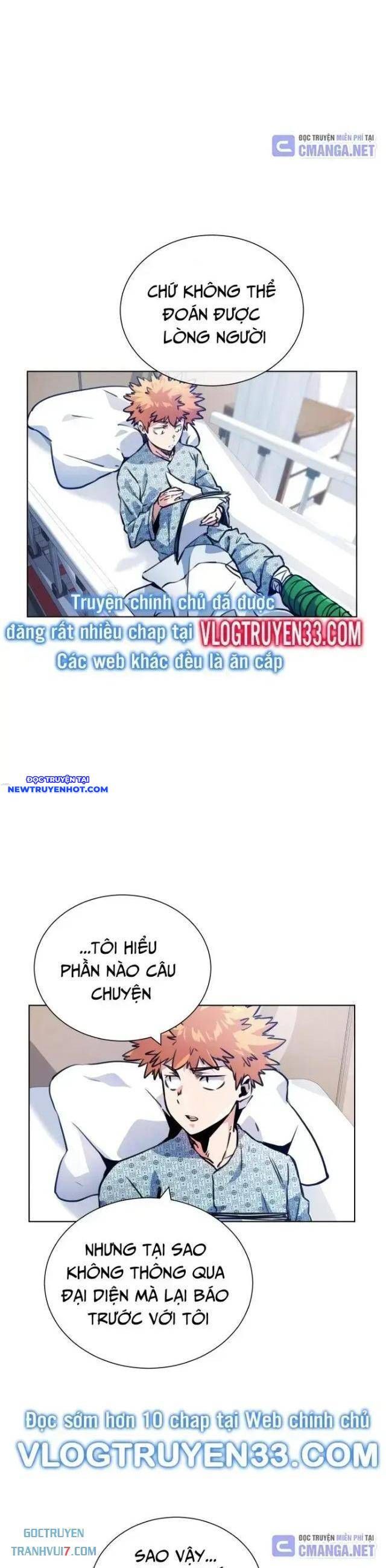 Góc Cao Khung Thành Chapter 111 - Trang 2