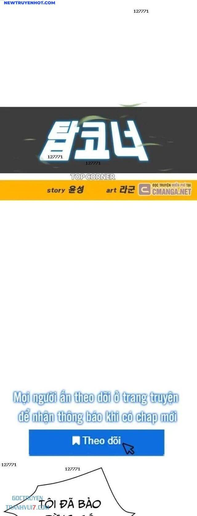 Góc Cao Khung Thành Chapter 111 - Trang 2
