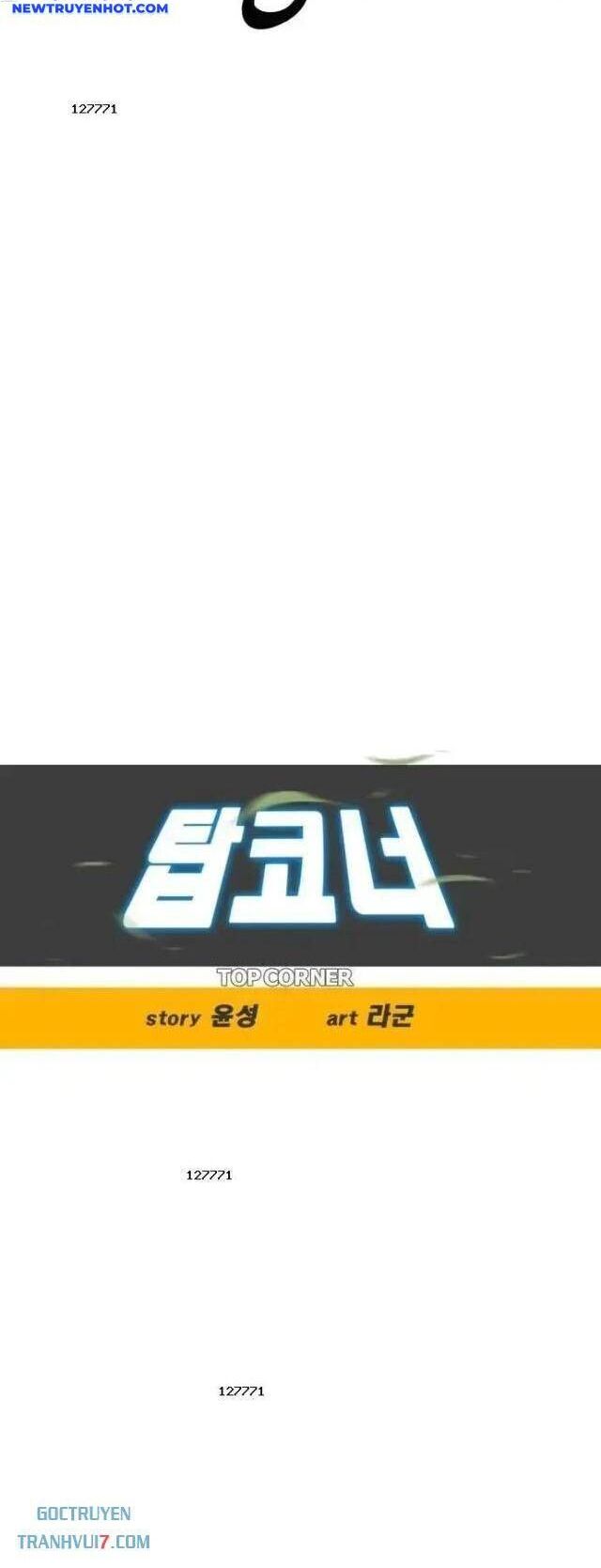 Góc Cao Khung Thành Chapter 112 - Trang 2