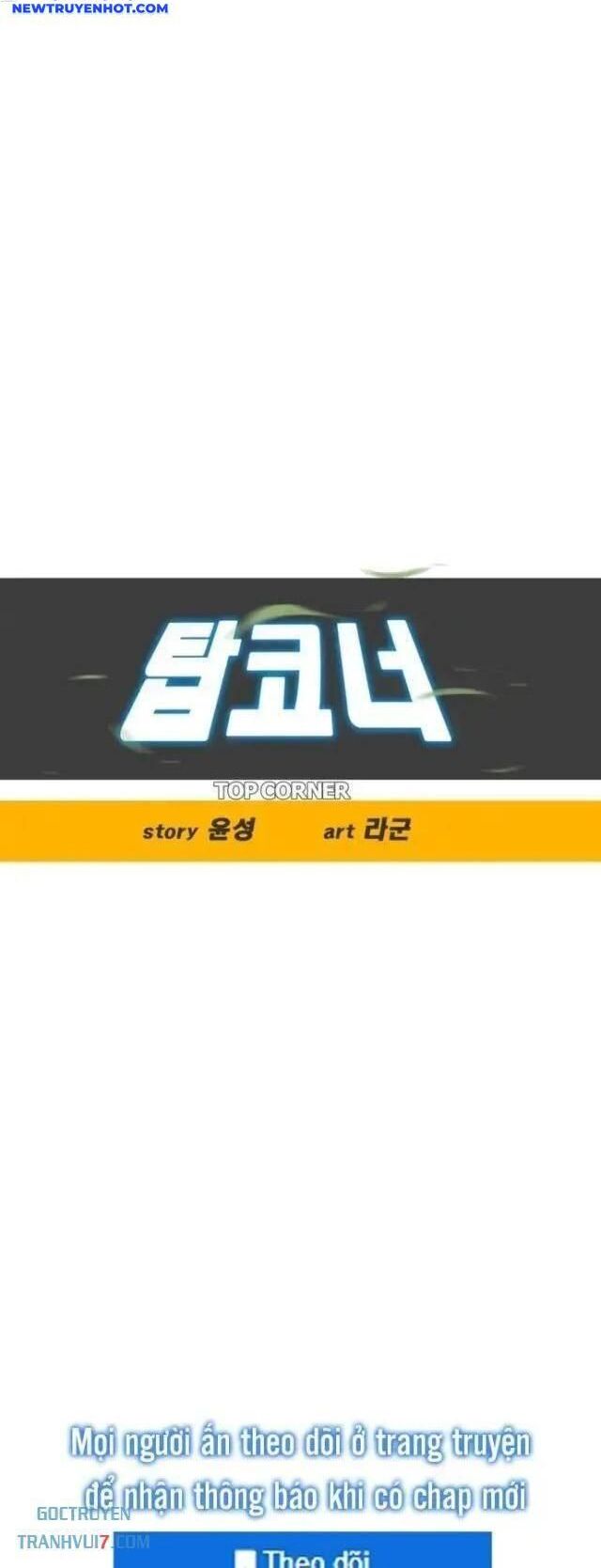 Góc Cao Khung Thành Chapter 113 - Trang 2