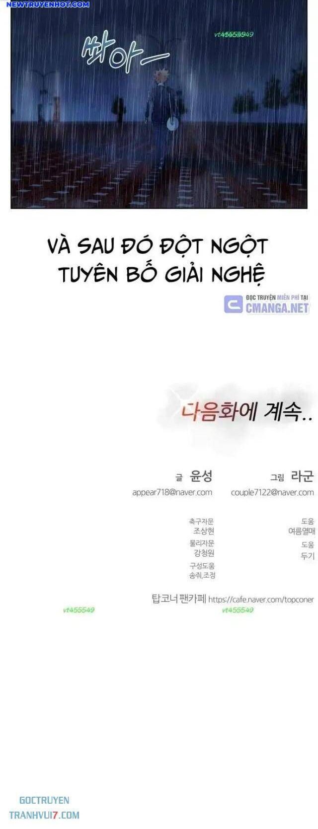 Góc Cao Khung Thành Chapter 114 - Trang 2