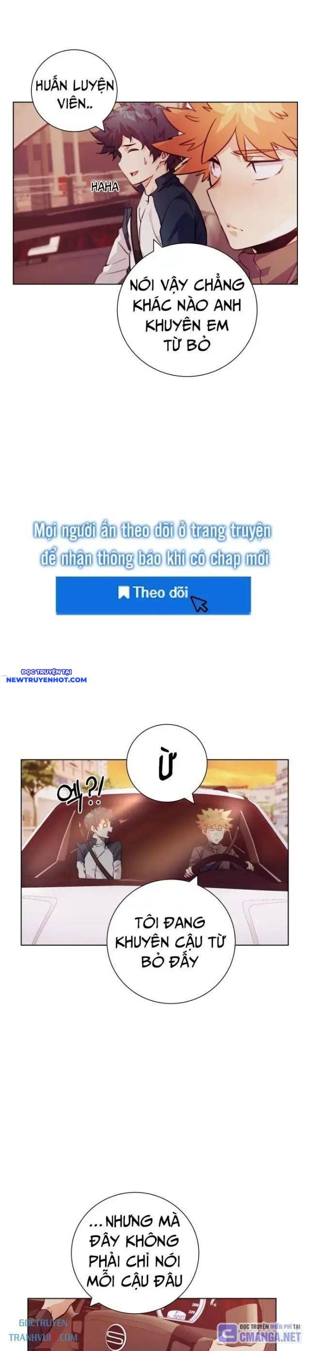 Góc Cao Khung Thành Chapter 118 - Trang 2