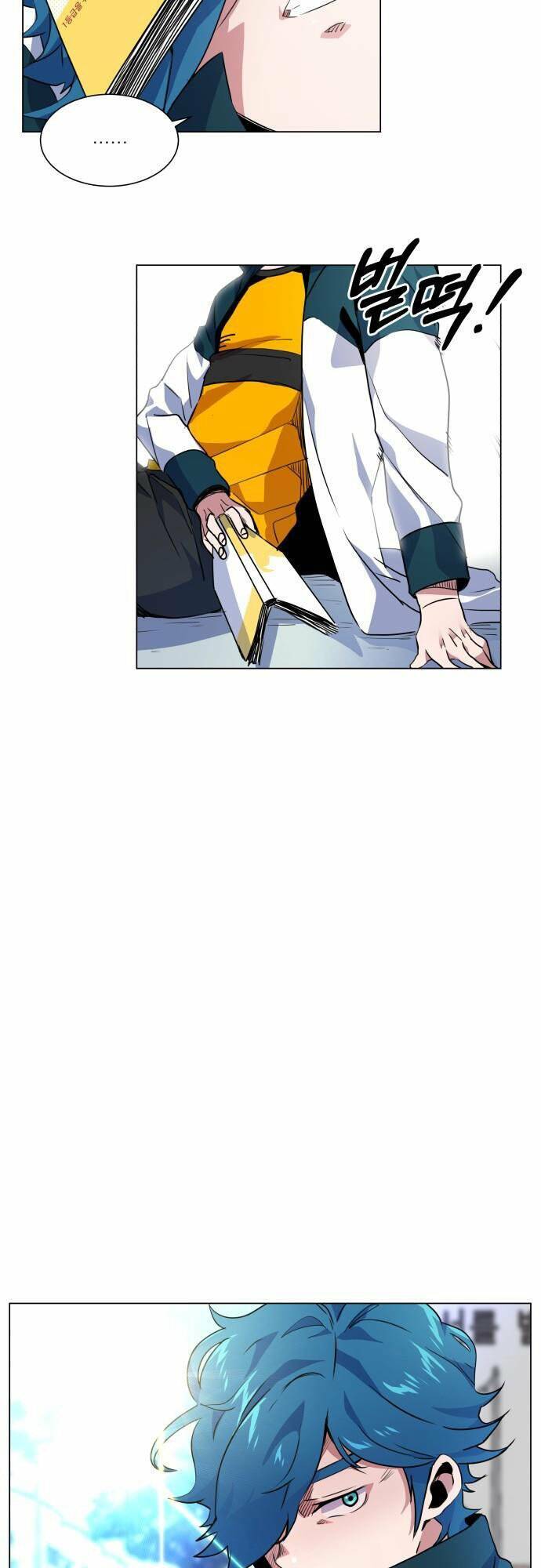 Góc Cao Khung Thành Chapter 12 - Trang 2