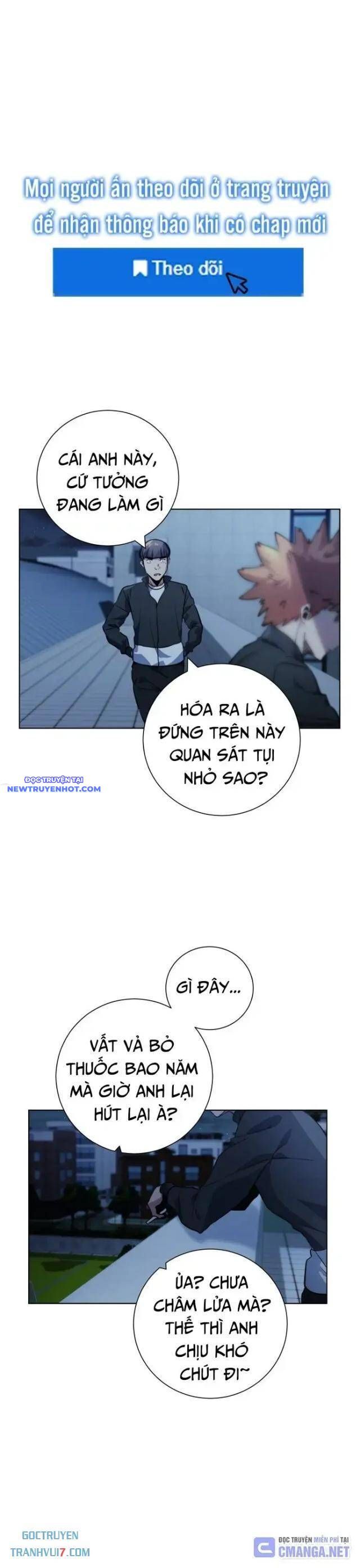 Góc Cao Khung Thành Chapter 120 - Trang 2