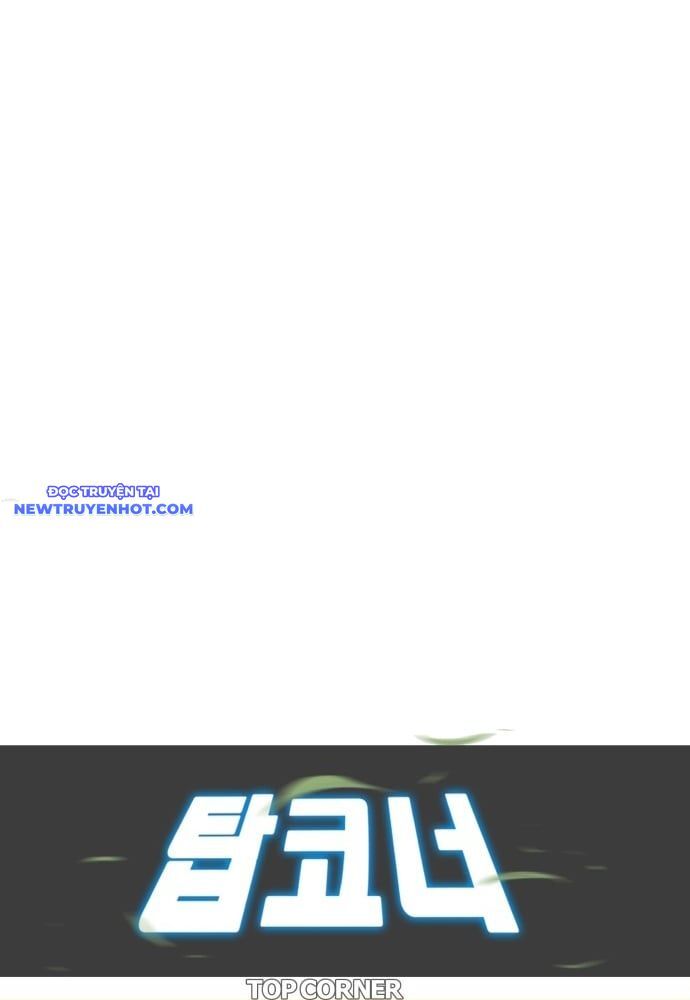 Góc Cao Khung Thành Chapter 123 - Trang 2