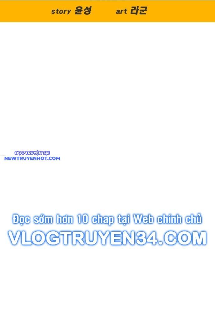 Góc Cao Khung Thành Chapter 123 - Trang 2