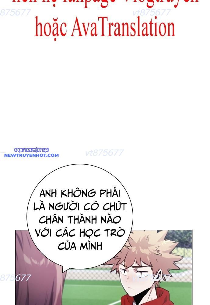 Góc Cao Khung Thành Chapter 124 - Trang 2