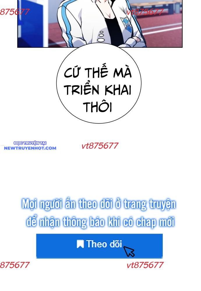 Góc Cao Khung Thành Chapter 124 - Trang 2
