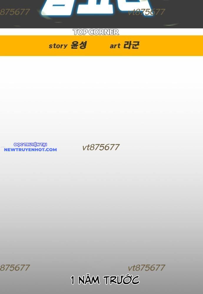 Góc Cao Khung Thành Chapter 125 - Trang 2