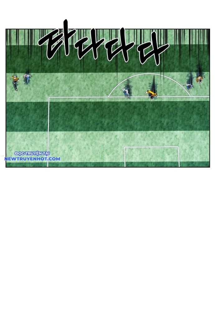 Góc Cao Khung Thành Chapter 125 - Trang 2
