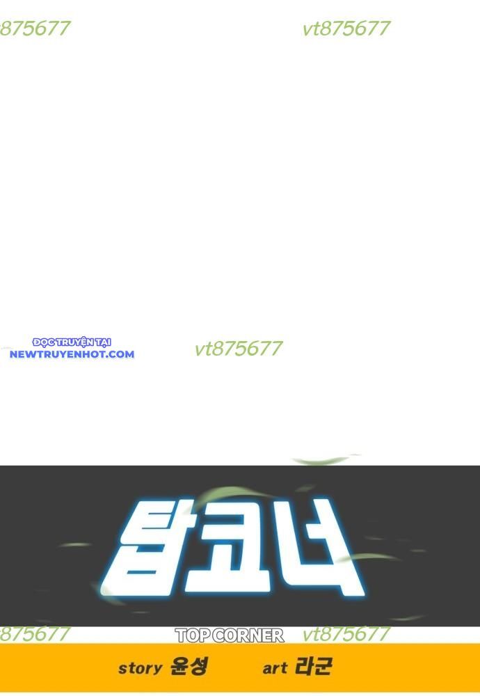 Góc Cao Khung Thành Chapter 126 - Trang 2