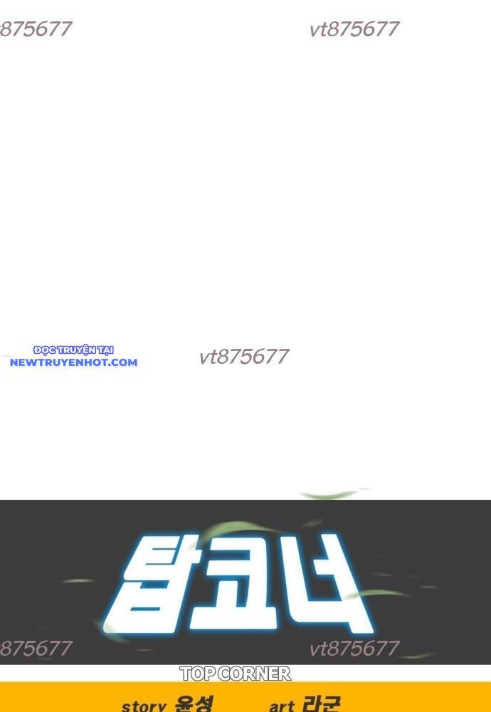 Góc Cao Khung Thành Chapter 127 - Trang 2