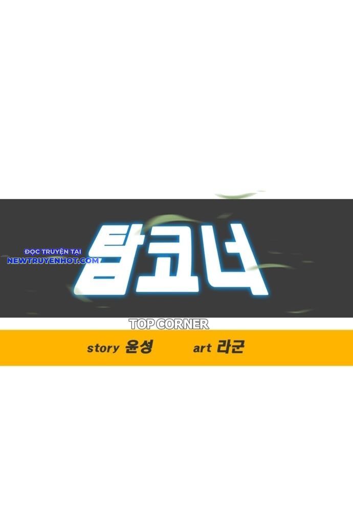 Góc Cao Khung Thành Chapter 128 - Trang 2