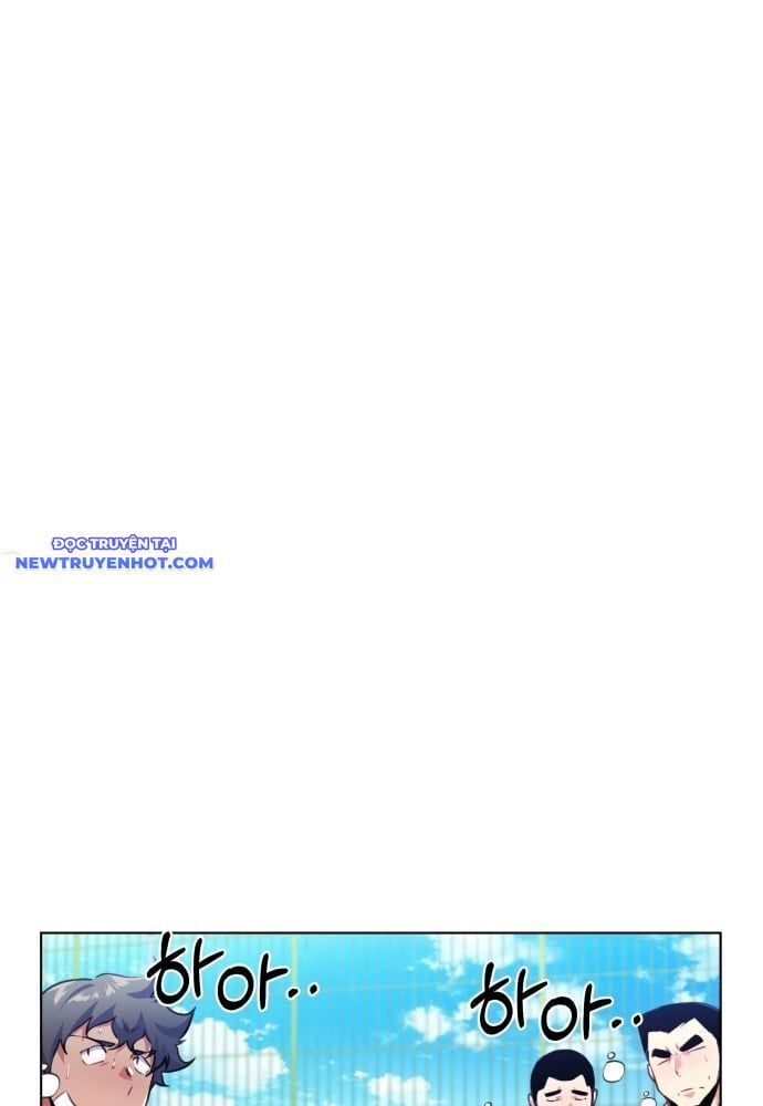 Góc Cao Khung Thành Chapter 128 - Trang 2
