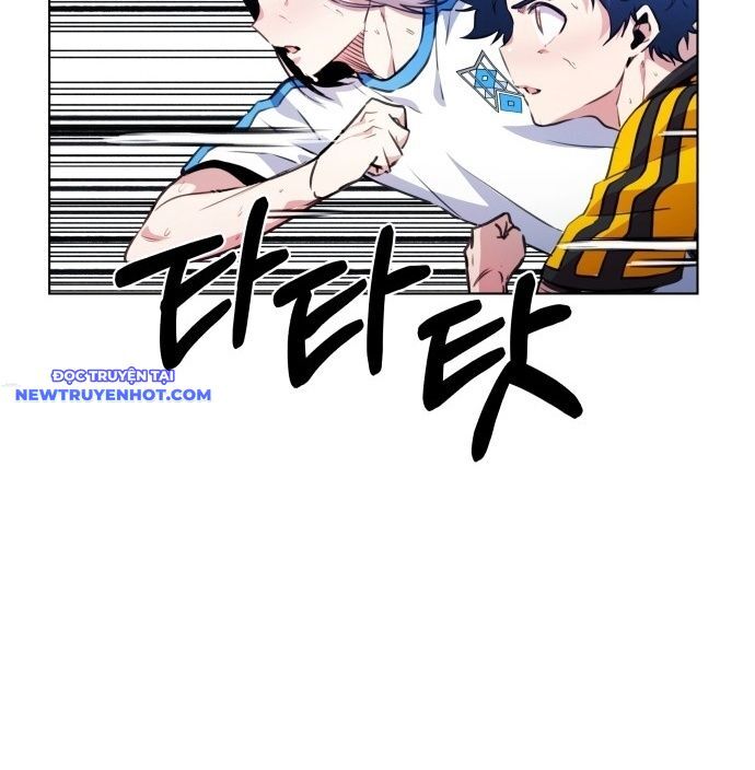 Góc Cao Khung Thành Chapter 129 - Trang 2