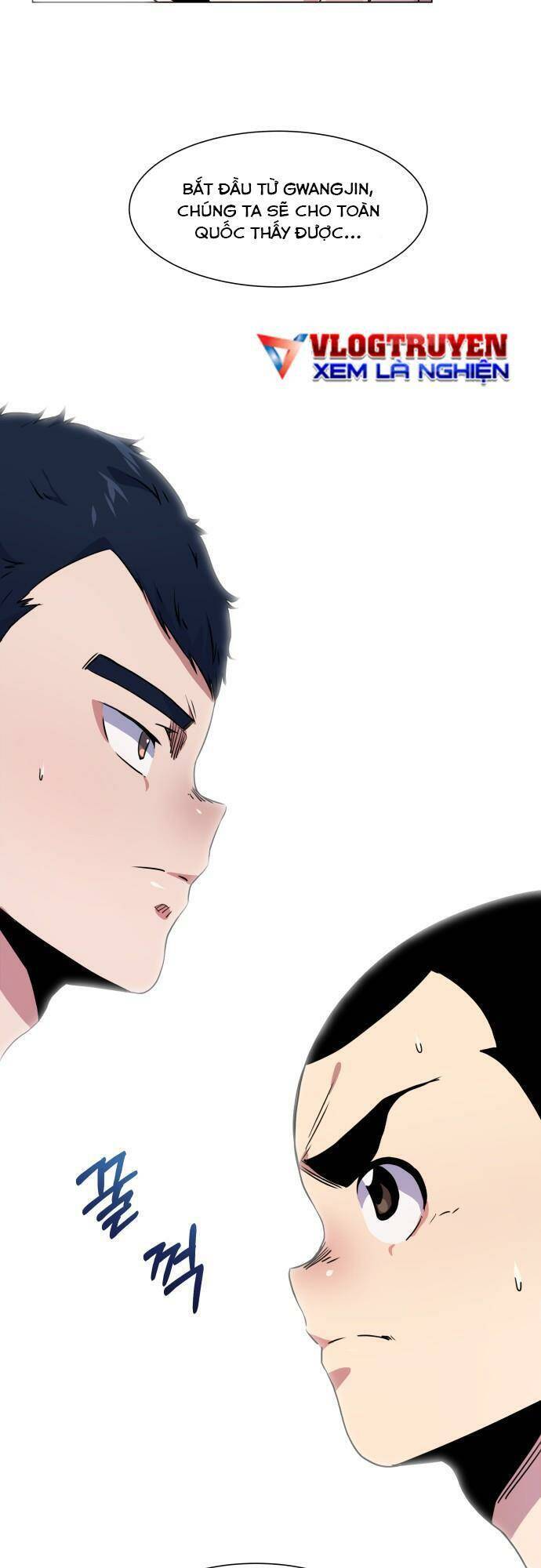 Góc Cao Khung Thành Chapter 13 - Trang 2