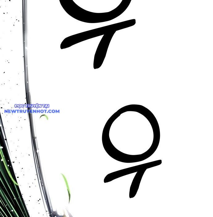Góc Cao Khung Thành Chapter 130 - Trang 2