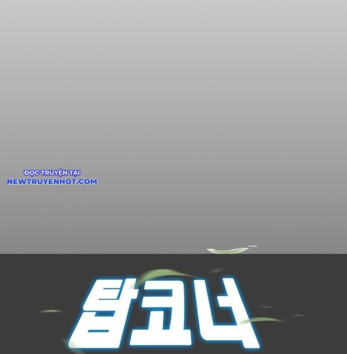 Góc Cao Khung Thành Chapter 130 - Trang 2