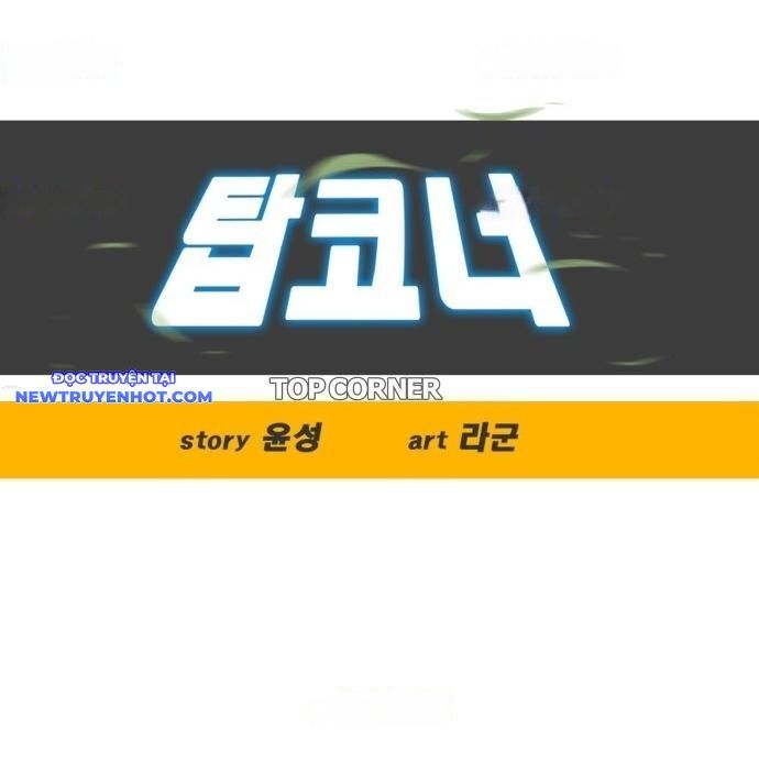 Góc Cao Khung Thành Chapter 131 - Trang 2