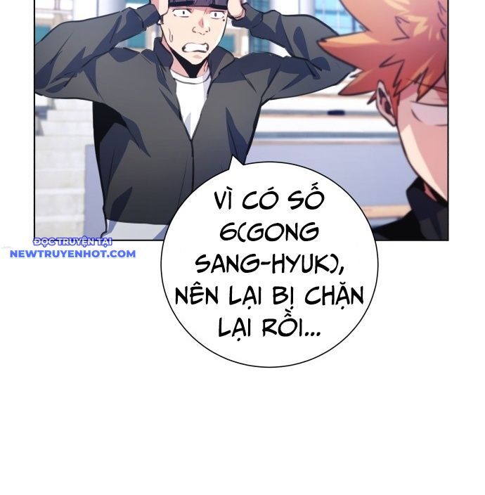 Góc Cao Khung Thành Chapter 131 - Trang 2