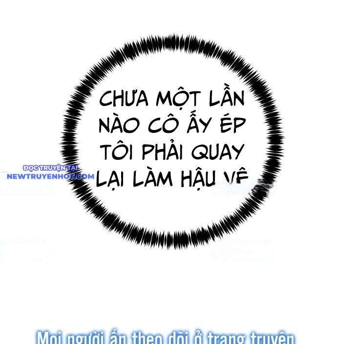 Góc Cao Khung Thành Chapter 132 - Trang 2