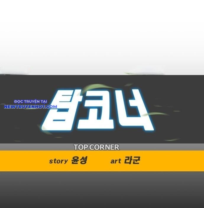 Góc Cao Khung Thành Chapter 132 - Trang 2