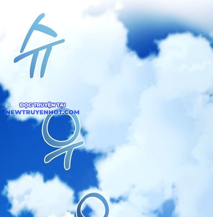 Góc Cao Khung Thành Chapter 133 - Trang 2