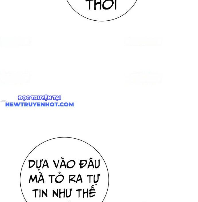 Góc Cao Khung Thành Chapter 133 - Trang 2